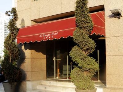 Hotel Le Beryte Boutique Hotel Beirut