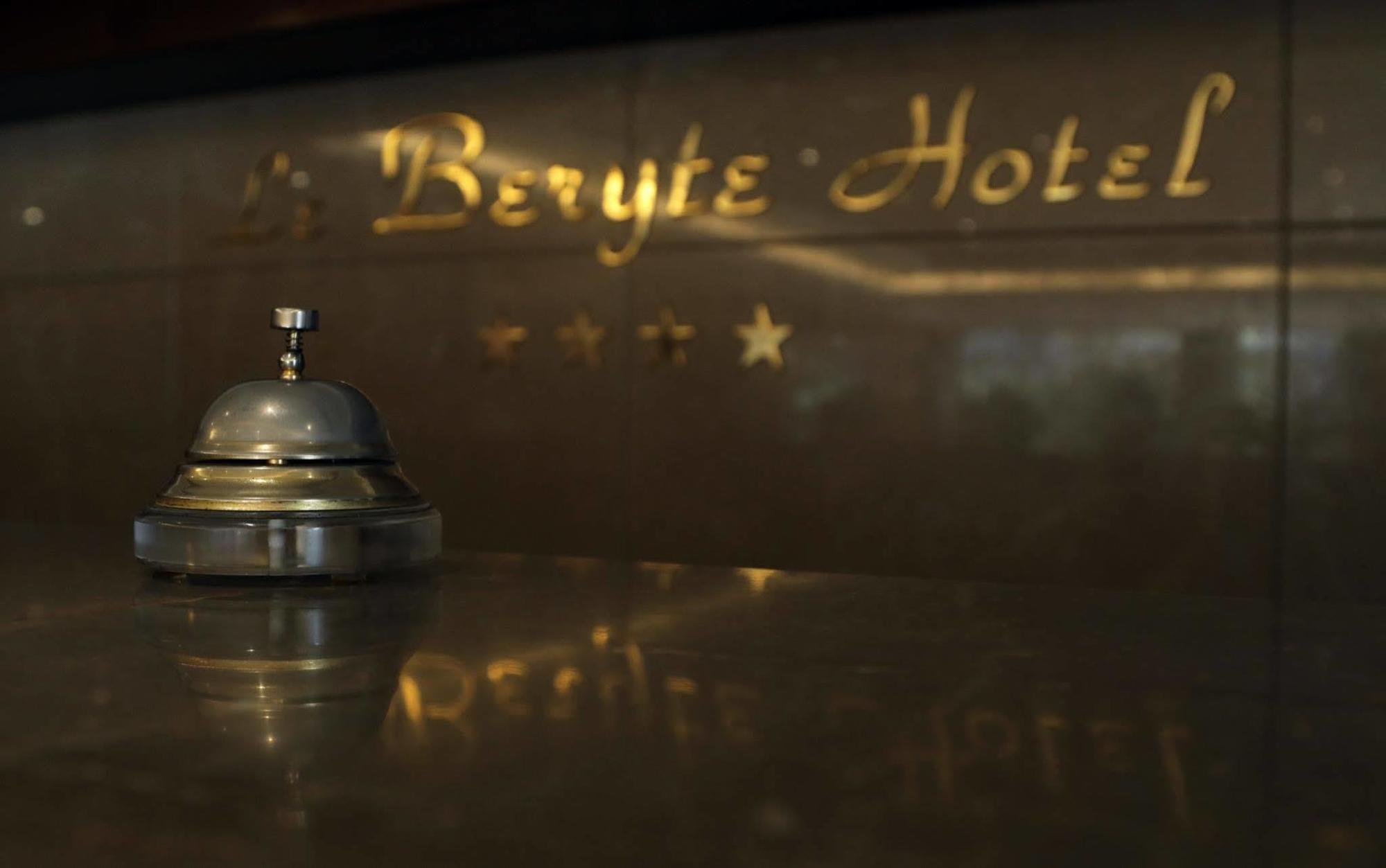Hotel Le Beryte Boutique Hotel 4*