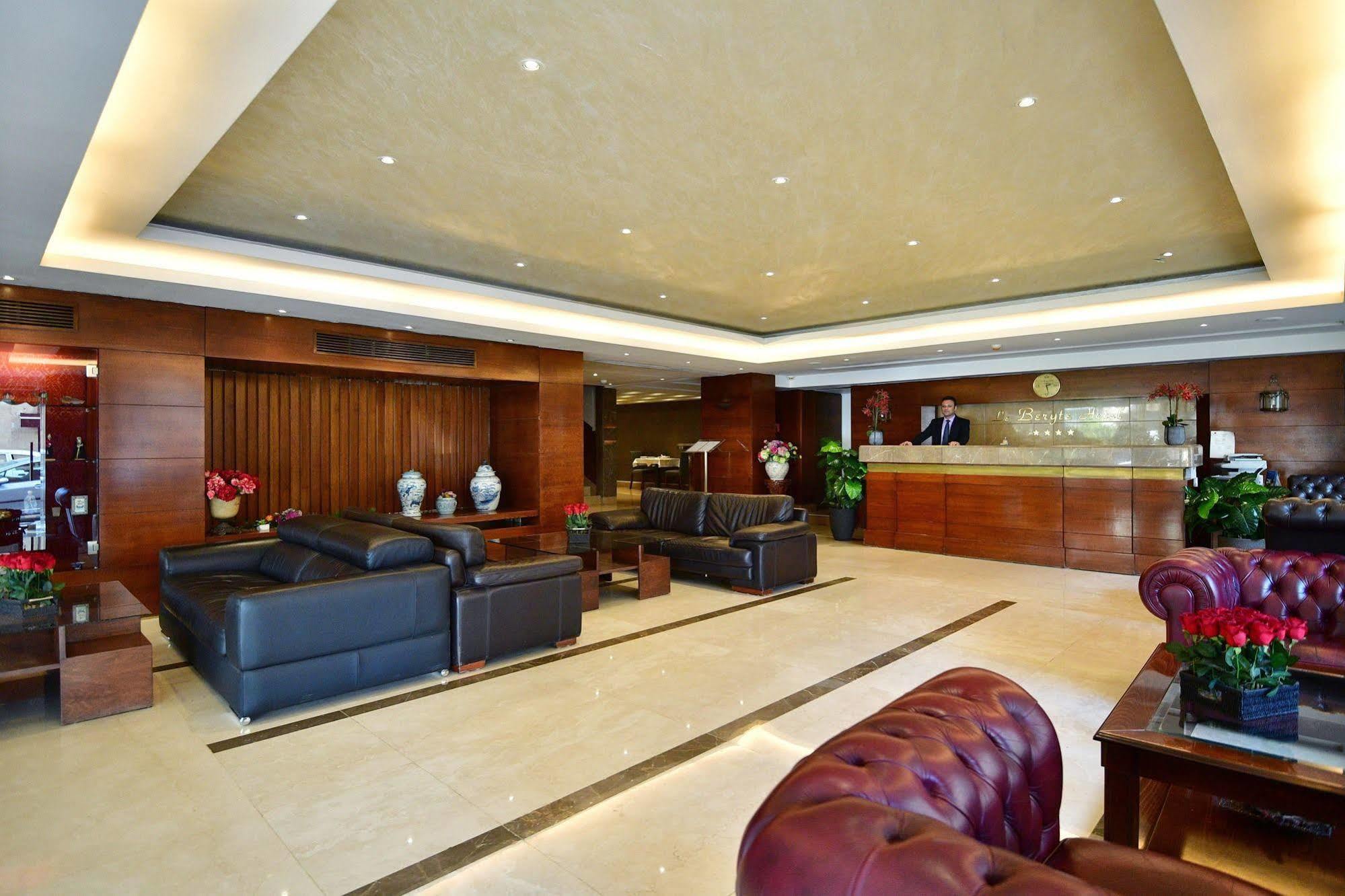Le Beryte Boutique Hotel