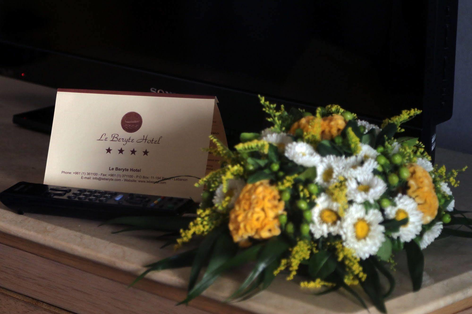 Hotel Le Beryte Boutique Hotel 4*