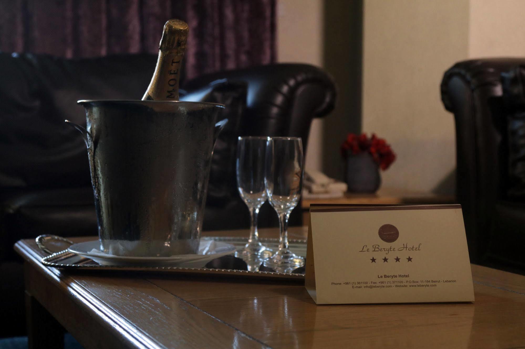 Le Beryte Boutique Hotel Hotel