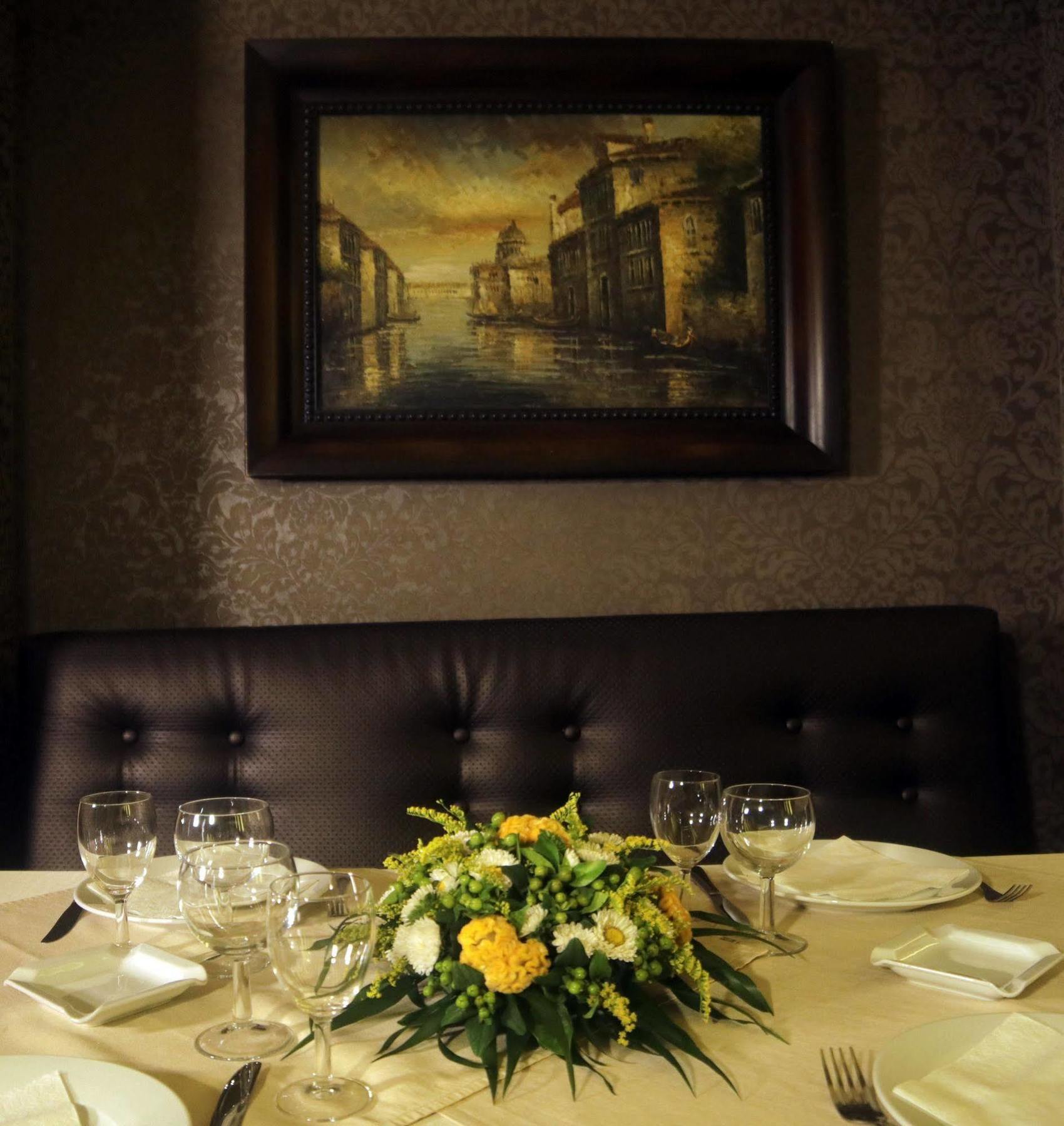 Le Beryte Boutique Hotel Hotel