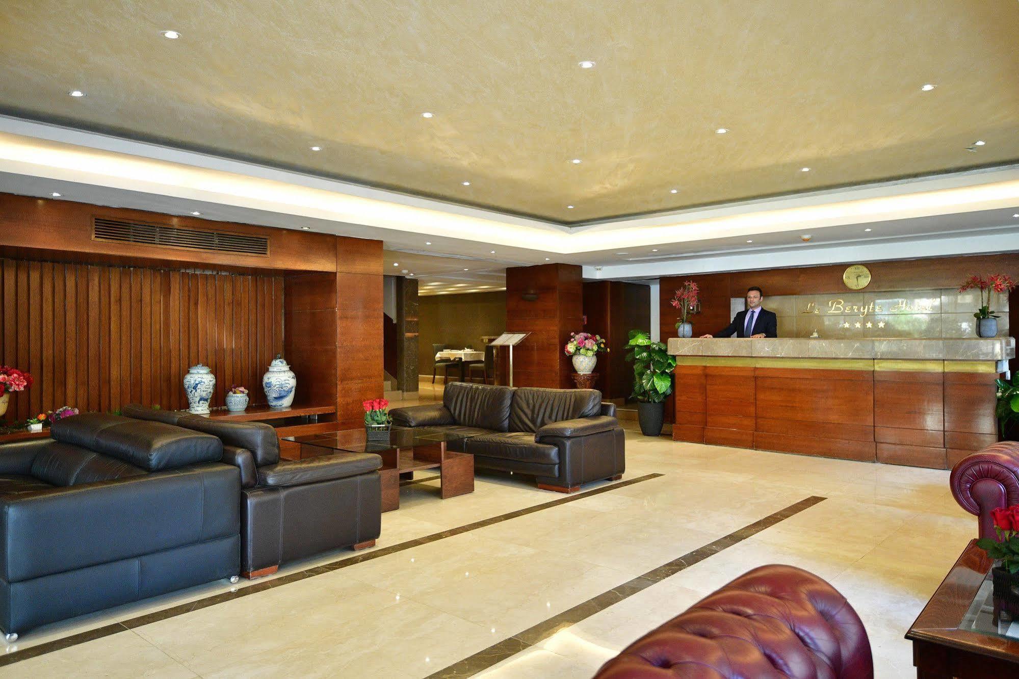 Le Beryte Boutique Hotel 4* Beirut