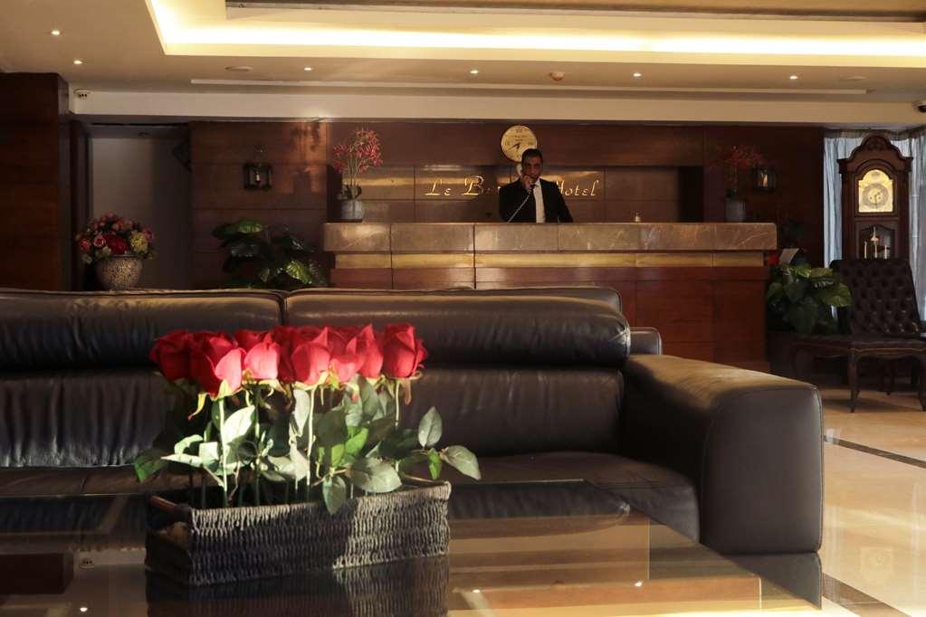 Le Beryte Boutique Hotel Hotel Beirut